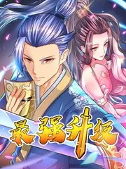 黑暗荣耀 韩剧在线观看